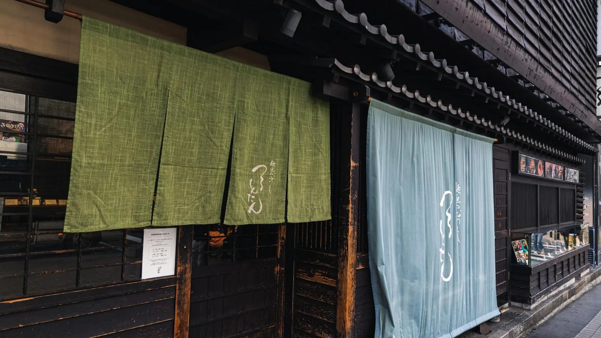 Apartamento 702 道頓堀側のお部屋 中心地へのアクセス抜群 ダブルベッド1台 お布団1枚 Osaka Japón