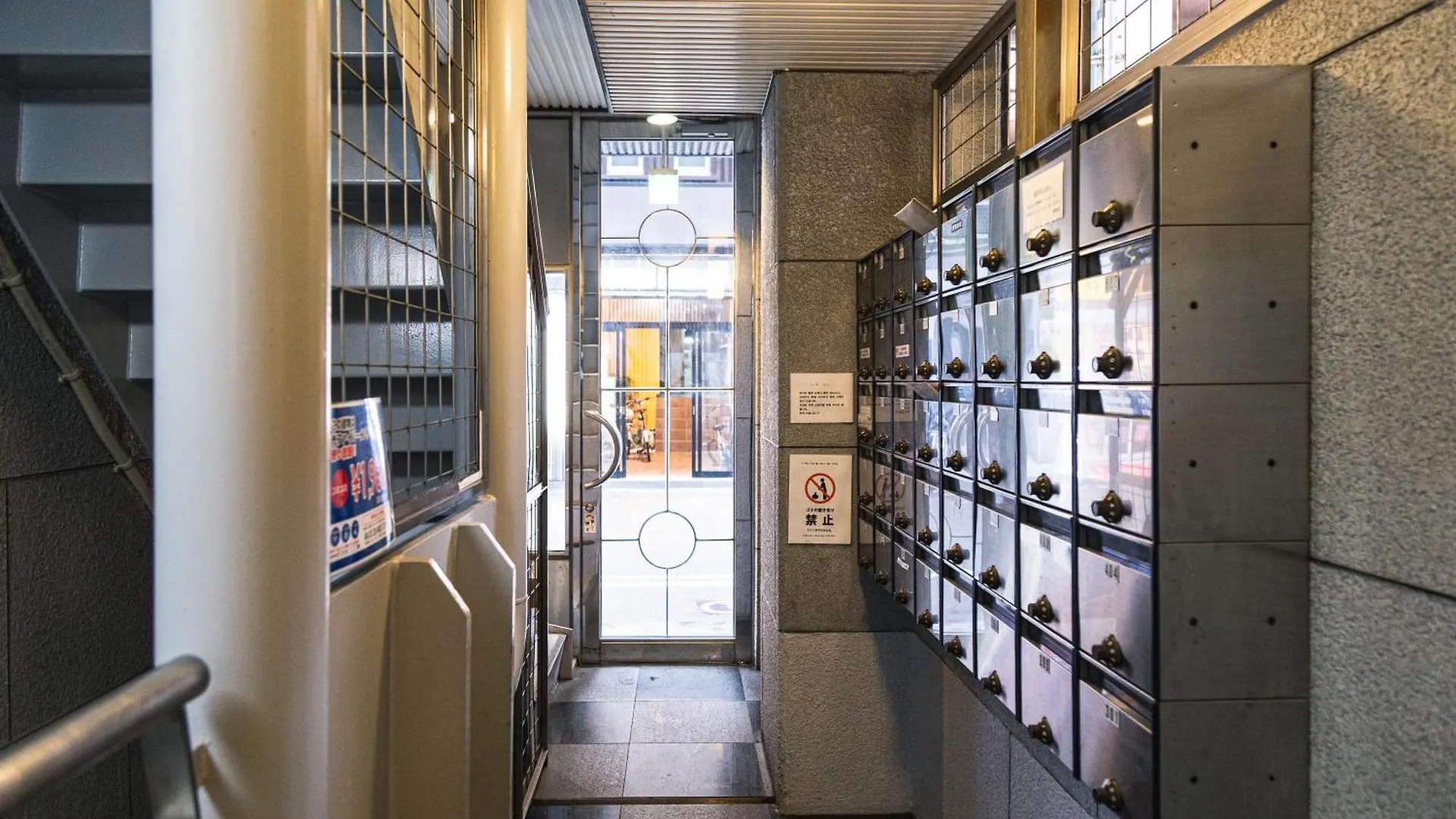 Apartamento 702 道頓堀側のお部屋 中心地へのアクセス抜群 ダブルベッド1台 お布団1枚 Osaka Japón