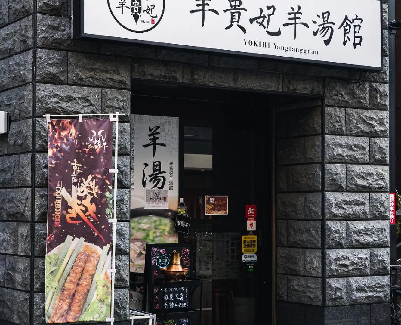 Apartamento 702 道頓堀側のお部屋 中心地へのアクセス抜群 ダブルベッド1台 お布団1枚 Osaka 0*,