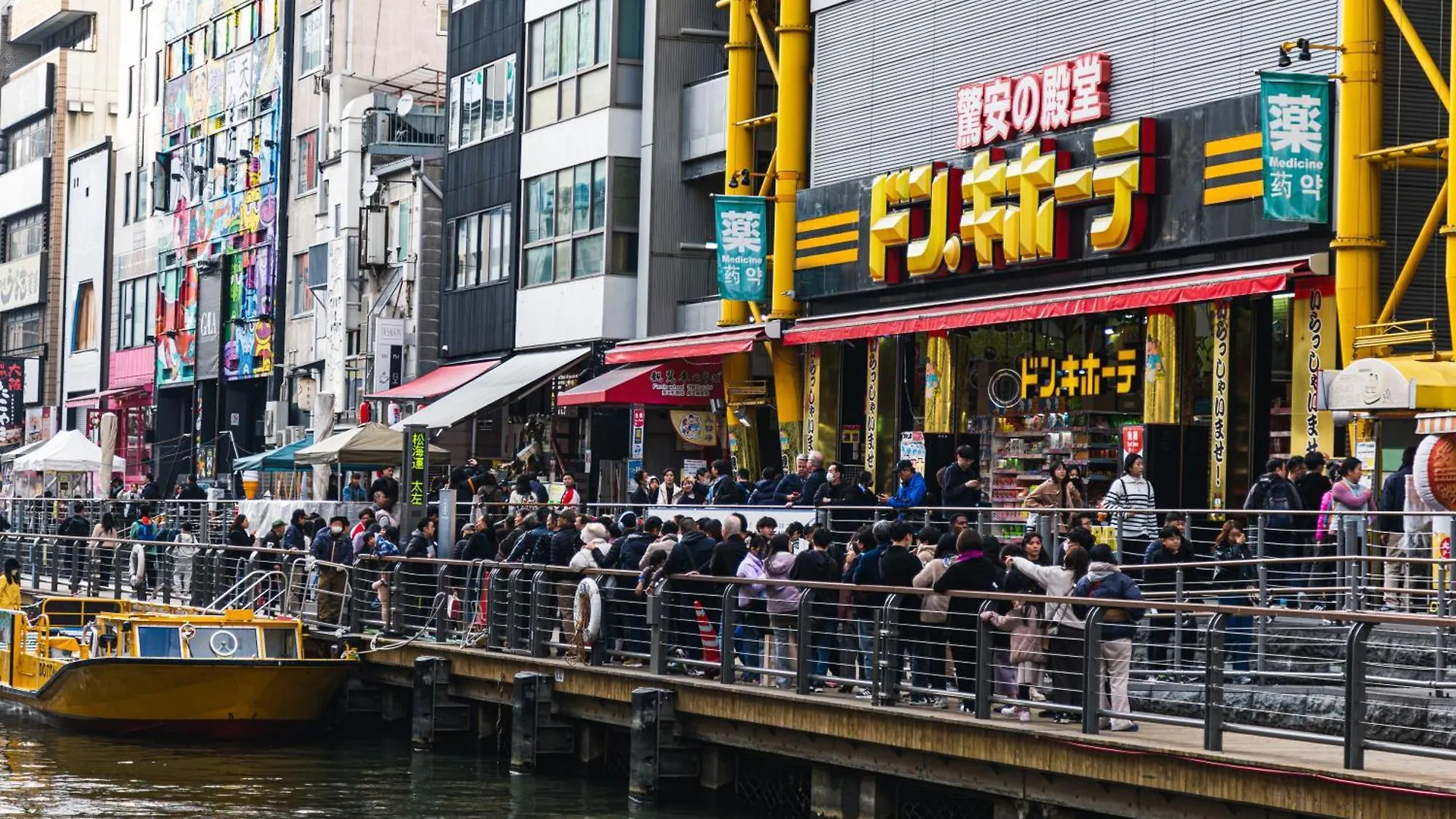 Apartamento 702 道頓堀側のお部屋 中心地へのアクセス抜群 ダブルベッド1台 お布団1枚 Osaka 0*,  Japón