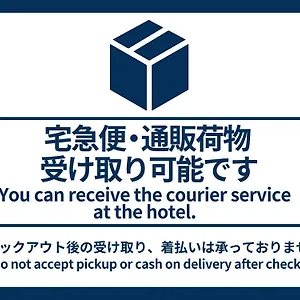 （日本中から大阪いらっしゃい２０２２）ベッセルインなんば ホテル